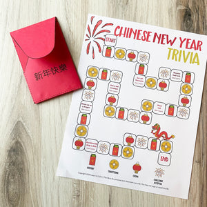 Chinese New Year Unit Study