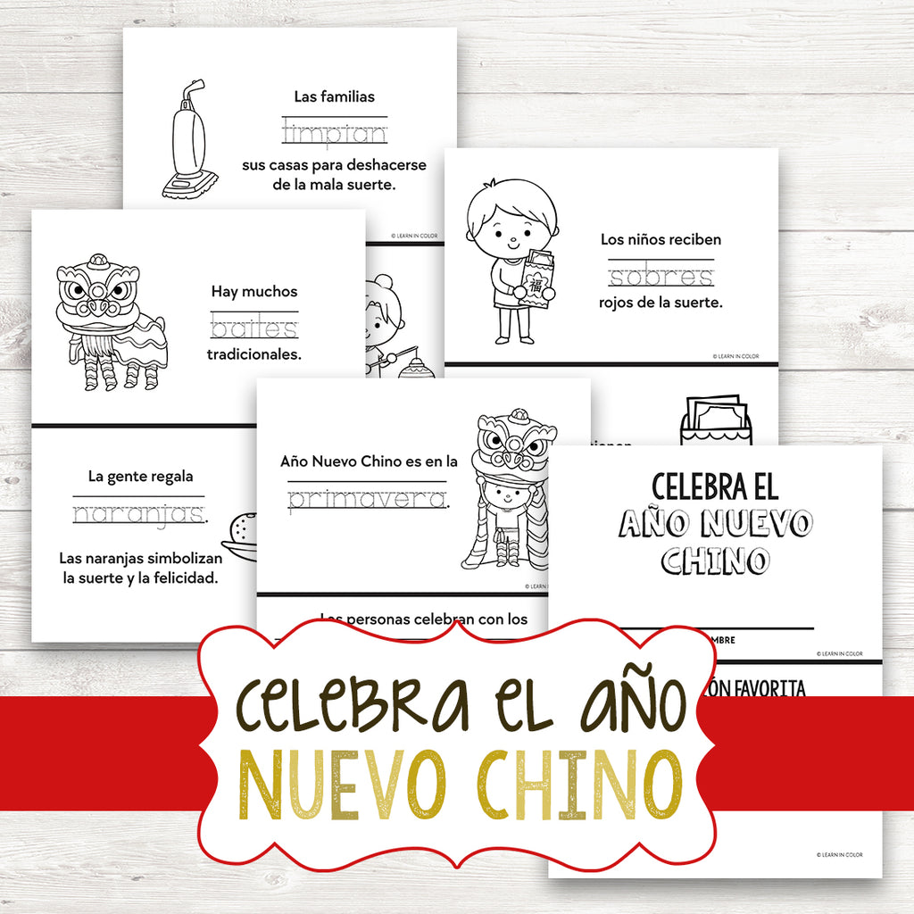 My Book about Chinese New Year - English & Spanish